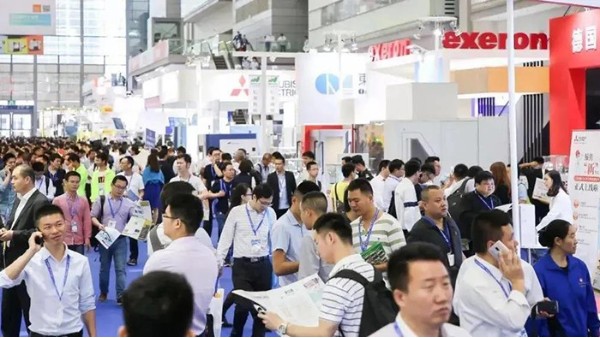 儀德股份邀您參加2021深圳工業(yè)展，期待您的到來！