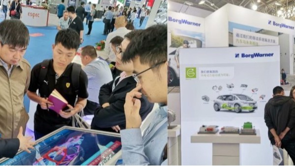 儀德股份將參加AUTO TECH 中國(guó)廣州國(guó)際汽車(chē)技術(shù)展覽會(huì)