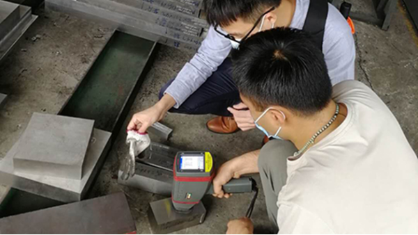 H13模具鋼全面介紹，附鑒別牌號攻略
